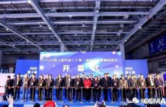 展会精彩回顾:皇冠游戏网站-crown(中国)有限公司亮相“IFME2020年第十届中国（上海）国际流体机械展览会”